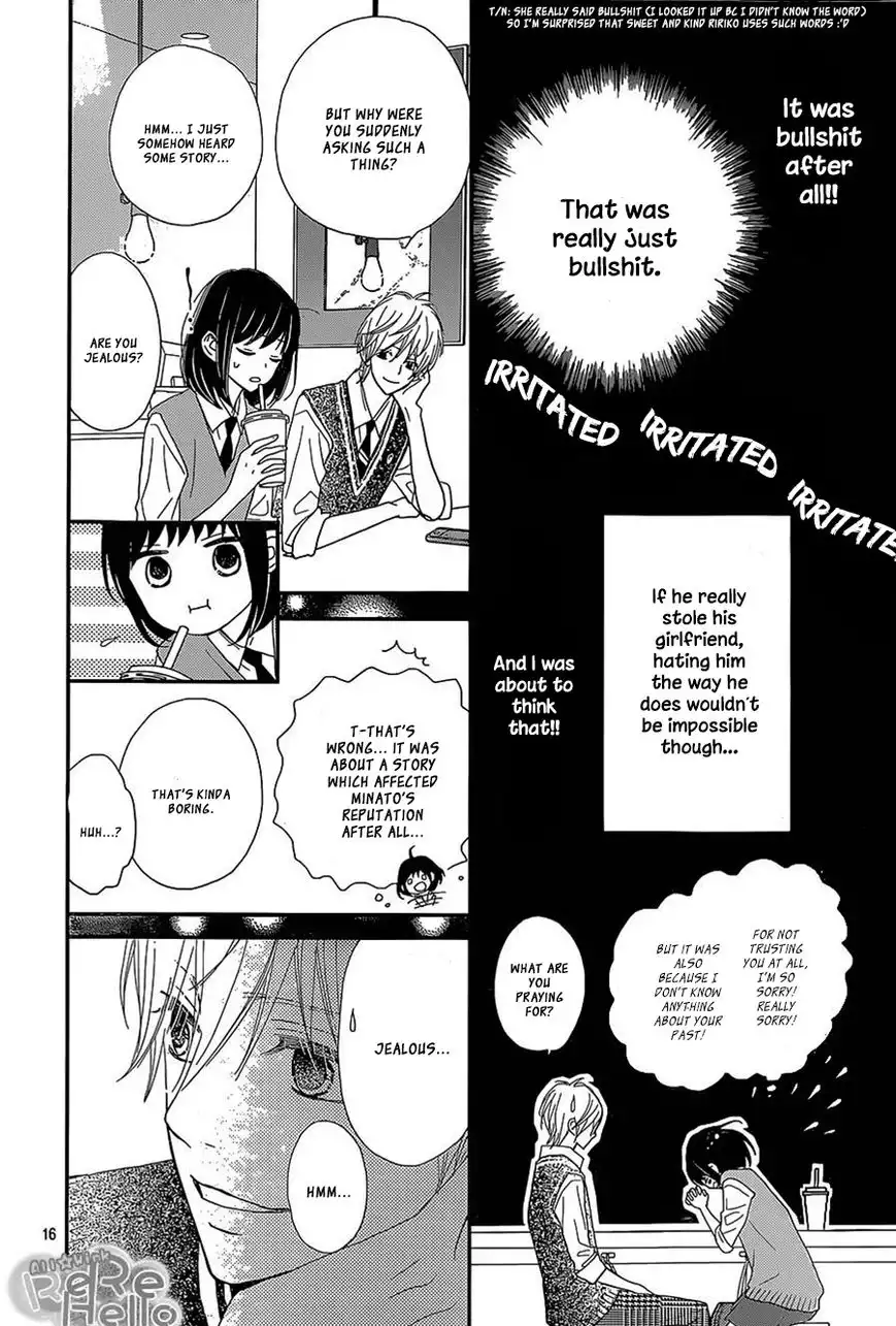 ReRe Hello Chapter 26 15